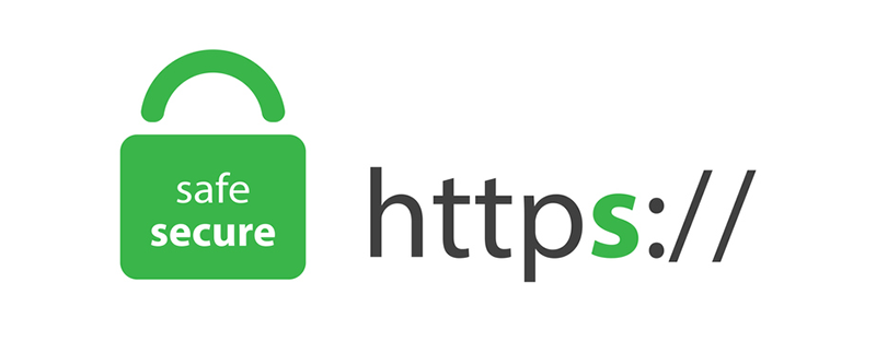 HTTPS性能优化.webp