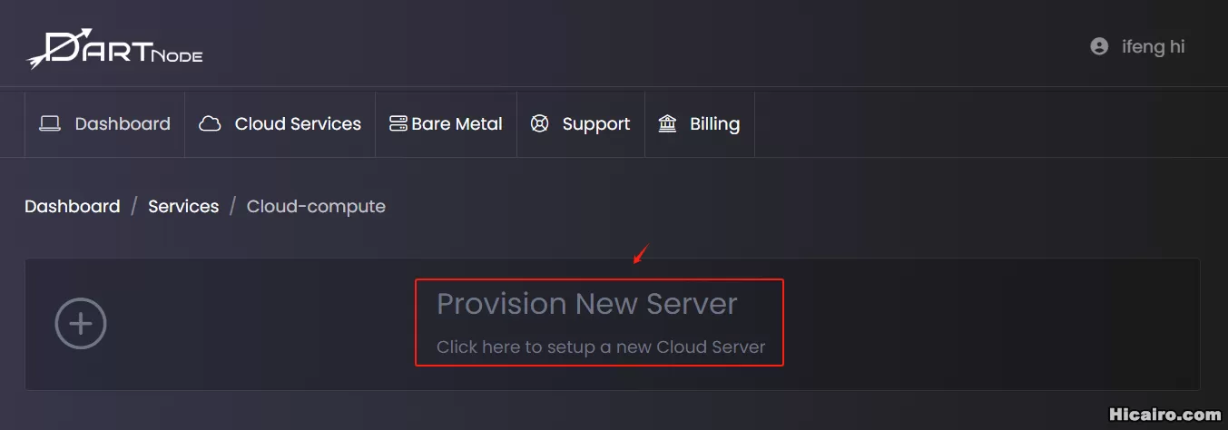 9.Provision New Server_2.webp